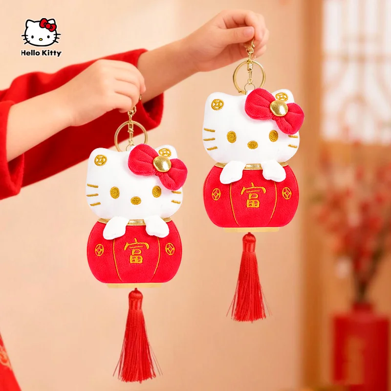 Genuine Sanrio New …