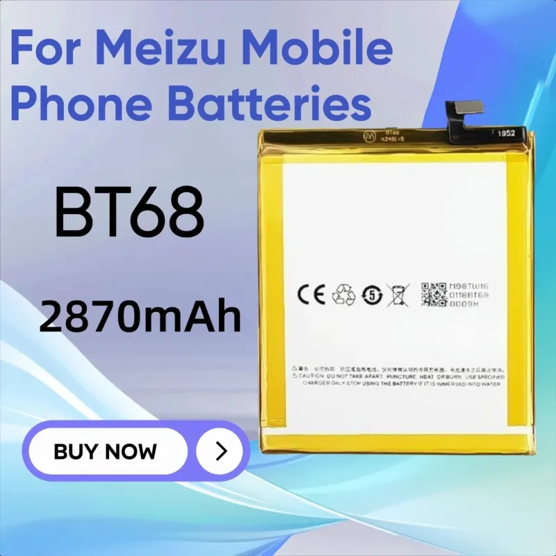

2870 мАч для мобильных телефонов Meizu M3/Blue Charm3 BT68, встроенный аккумулятор