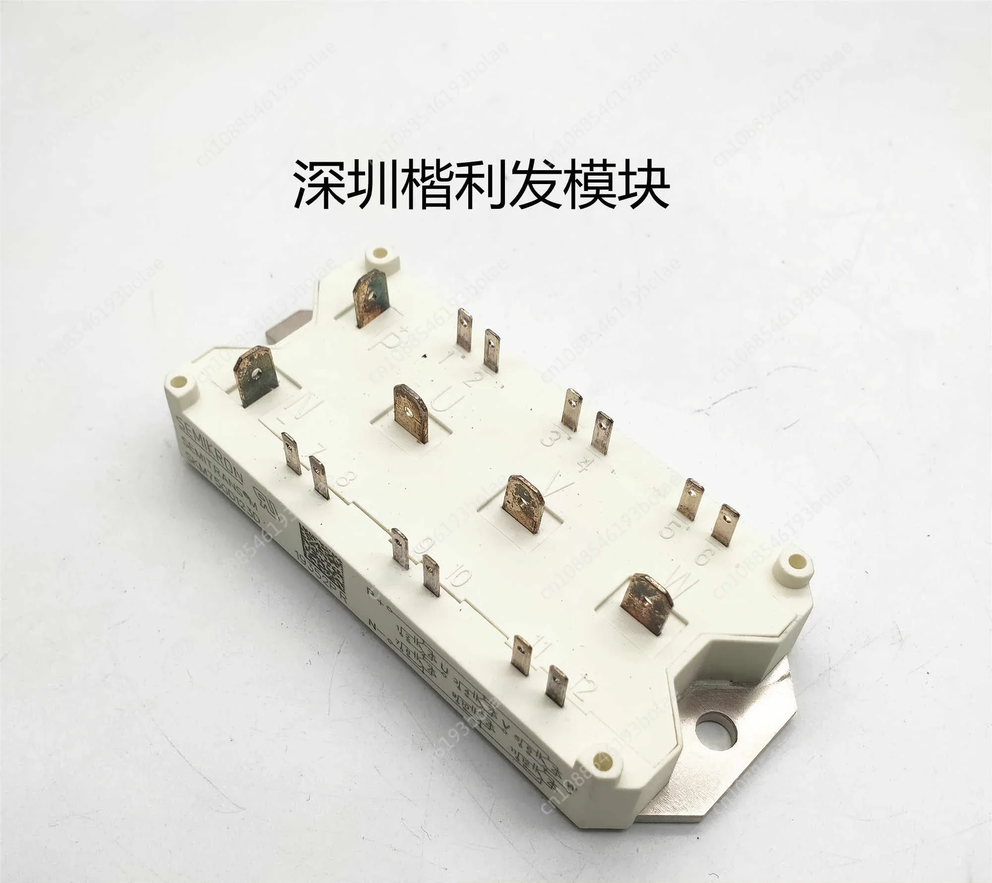 SKM40GD123D Module SKM 40GD123 D SEMITRANS IGBT Module New Series SKM 40 GD 123 D SKM40G D123D