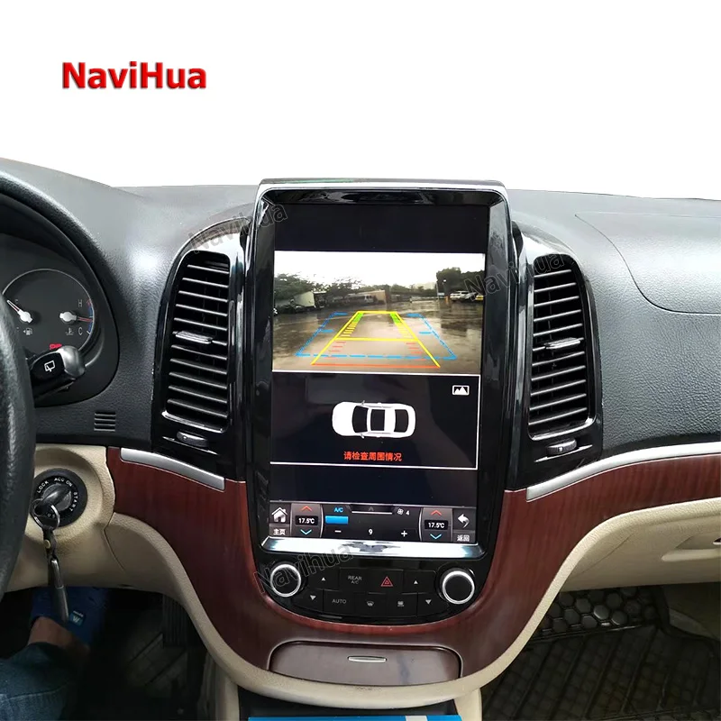 Navihua Car DVD Player Vertical Screen Multimedia System Radio Stereo Auto GPS Navigation Android For Hyundai Santa FE 2006-2012