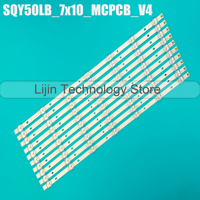 LED Backlight strip 7LEDs For SQY50LB SQY50LB_7X10_MCPCB_V4 VEKTA V500DJ6-QE1 V500DJ5-QS1J LD-50SU8719BS SUPRA STV-LC50ST1000