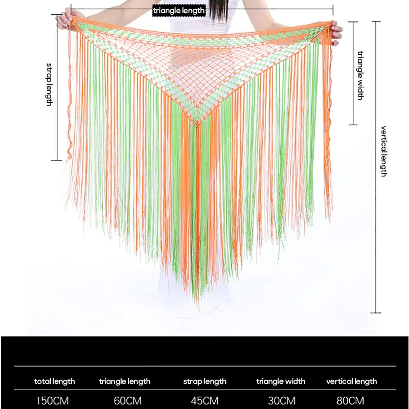 Two-Color Argentine Style Triangle Scarf Shawl Belly Dance Costume Belly Dance Waist Chain Belly Dance Hip Scarf Mermaid