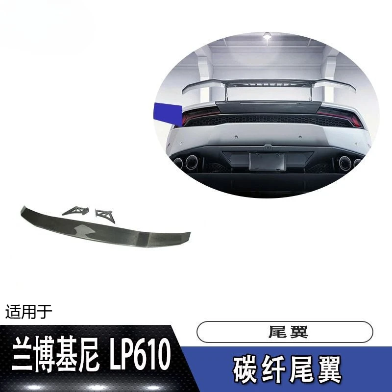 

Suitable For LP5610 V Model, Tail Car Fixed Wind Wing Modification Upper Spoiler Modification Accessories