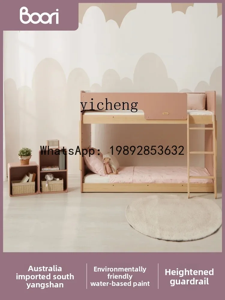 AB Bunk Bed Children's Room Half-Height    Small Apartment Height Bunk Bed