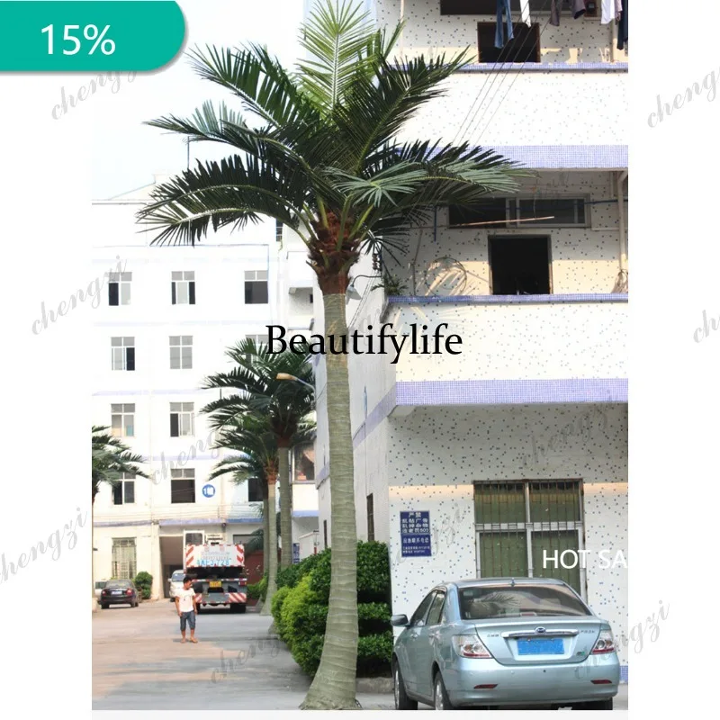 X173 simulation curved coconut tree large outdoor tree, simulation seaweed tree outdoor fiberglass