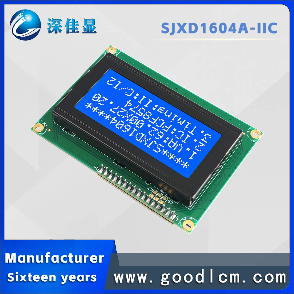 Cost Effective SJXD1604A-IIC STN Negative Dot Matrix LCD Screen IIC/I2C Character LCD Display Screen High Standard COB Module