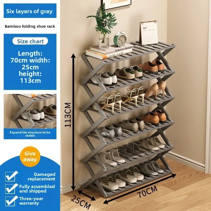 

Полка для обуви для дома, популярная у интернет-знаменитостей, многоярусная, экономичная, для экономичного хранения, ультратонкая, телескопическая.