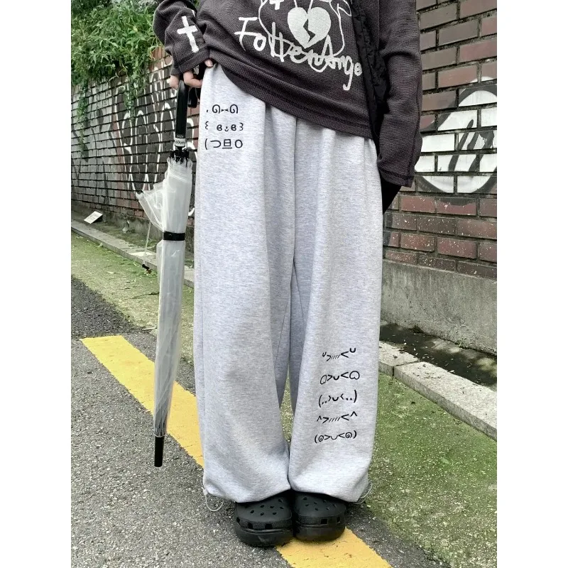

Autumn Japanese Students Cute Home Cute Embroidered Gray Sweatpants Loose and Skinny High Waist Casual Pants Women Clothing