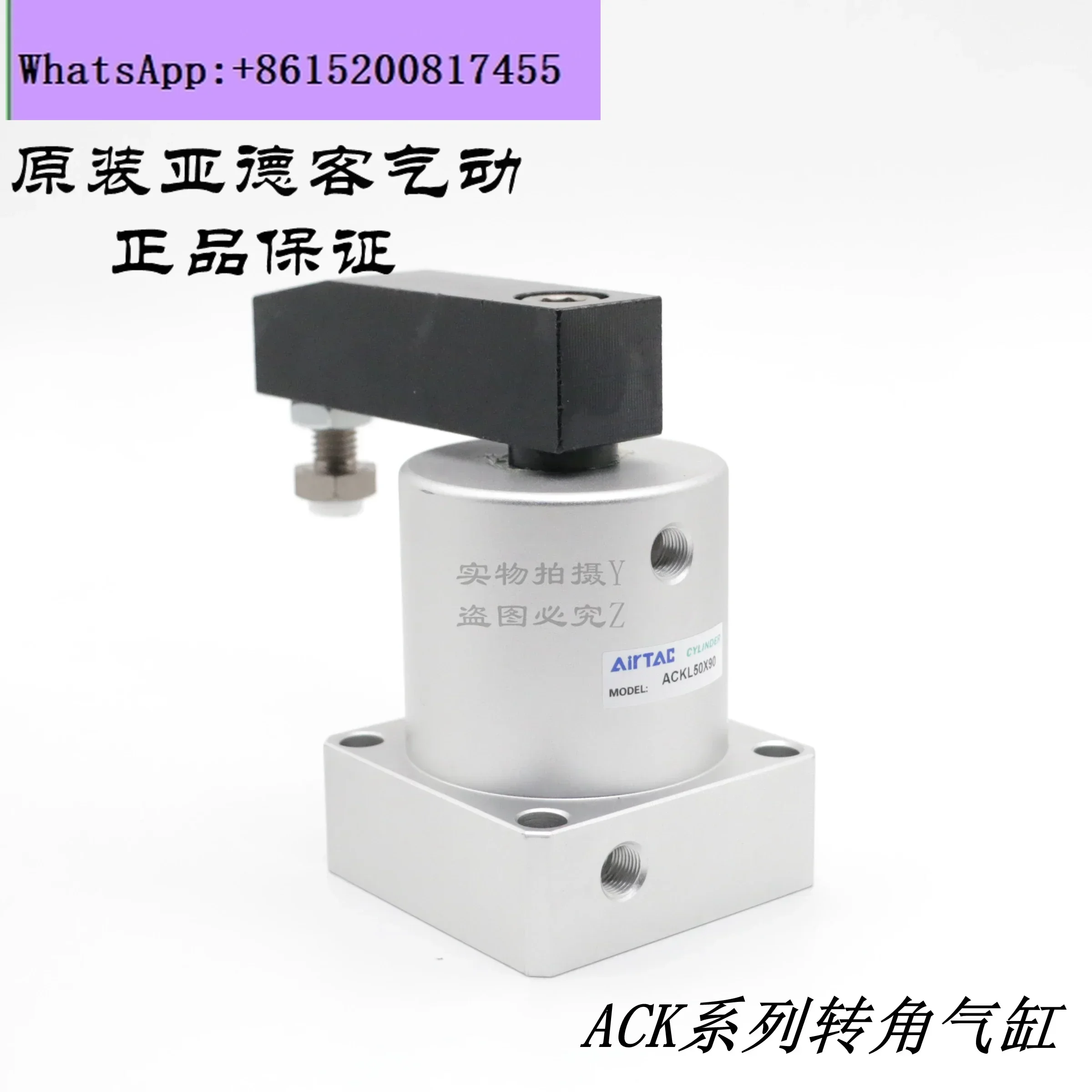 

Original Corner Cylinder ACKR/ACKL 25X90 32X90 40X90 50X90 63X90