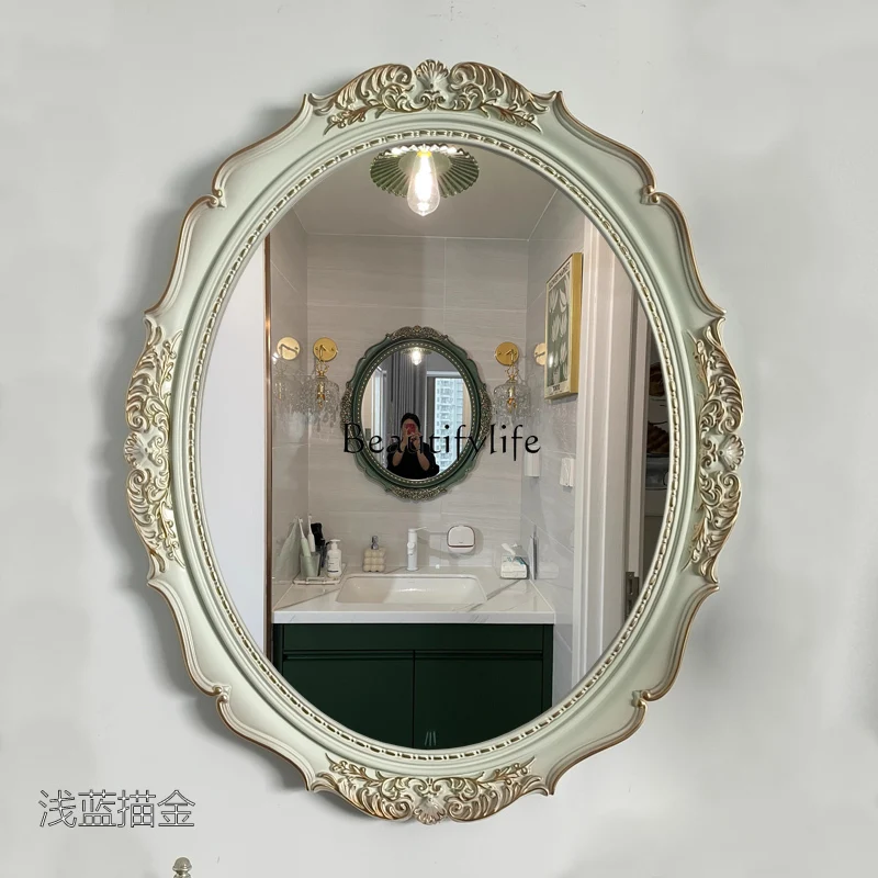 

French Entry Lux Smart Bathroom Mirror Wall-Mounted Bathroom Anti-Fog Dressing Mirror