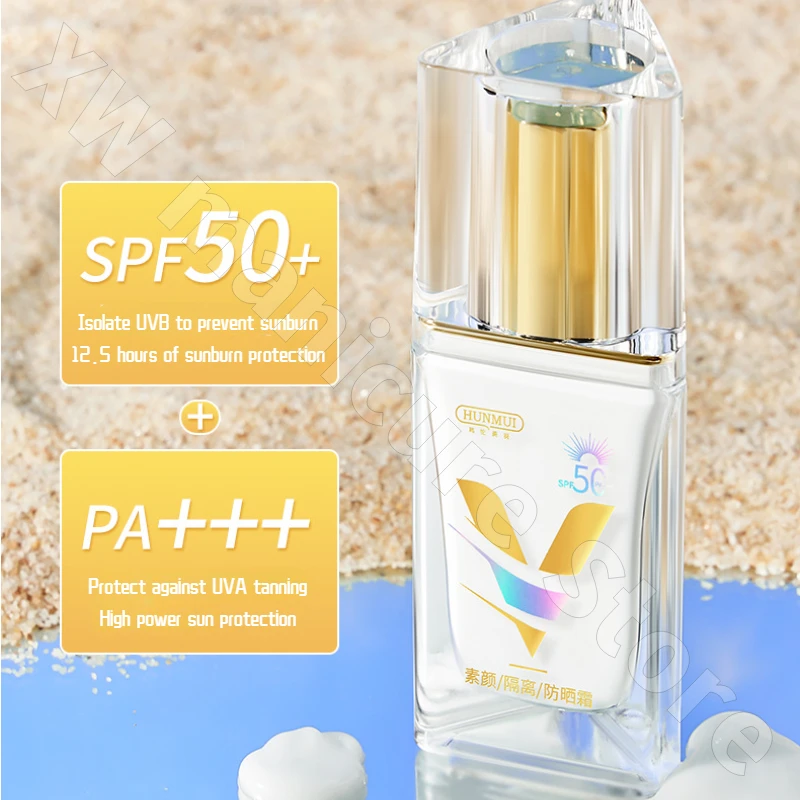 Солнцезащитный крем для лица SPF50 +, освежающий, дышащий, увлажняющий и дневной свет