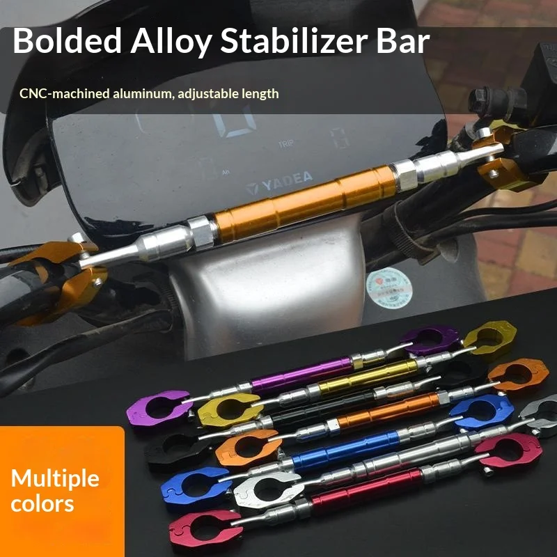 Adjustable Reinforcement Extension Frame Balance Support Battery Car Rod Modified Tap Horizontal Rod High Quality Durable Design
