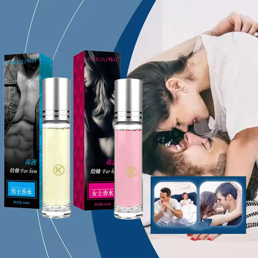 Hormone Perfume For Men Women Ball Perfume Women Pheromone Men Essential Oil Perfume Attracts Opposite Sex Lasting Fragrance