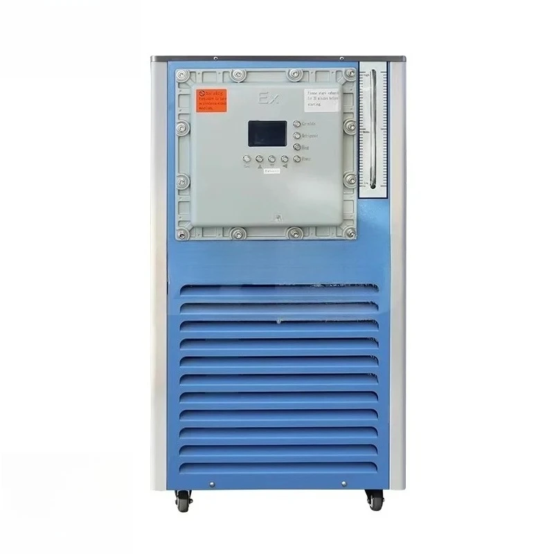 

Integrated 220V recirculation cooler and heater ice bath with motor and pump core components
