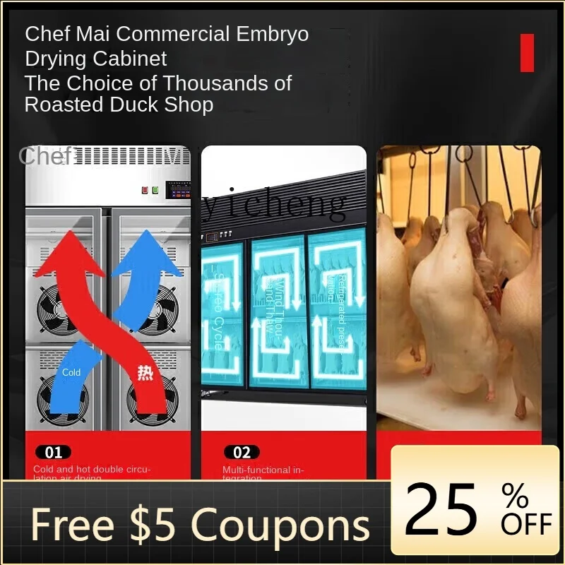 

AB Commercial Smart Duck Drying Cabinet Roasted Goose Roast Wax Dryer Air Drying Cabinet
