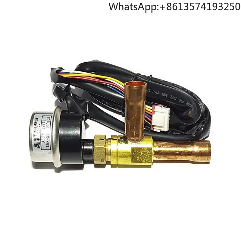 

Suitable for LG central air conditioner ceiling indoor unit electronic expansion valve AJU36719711 AJU73472403