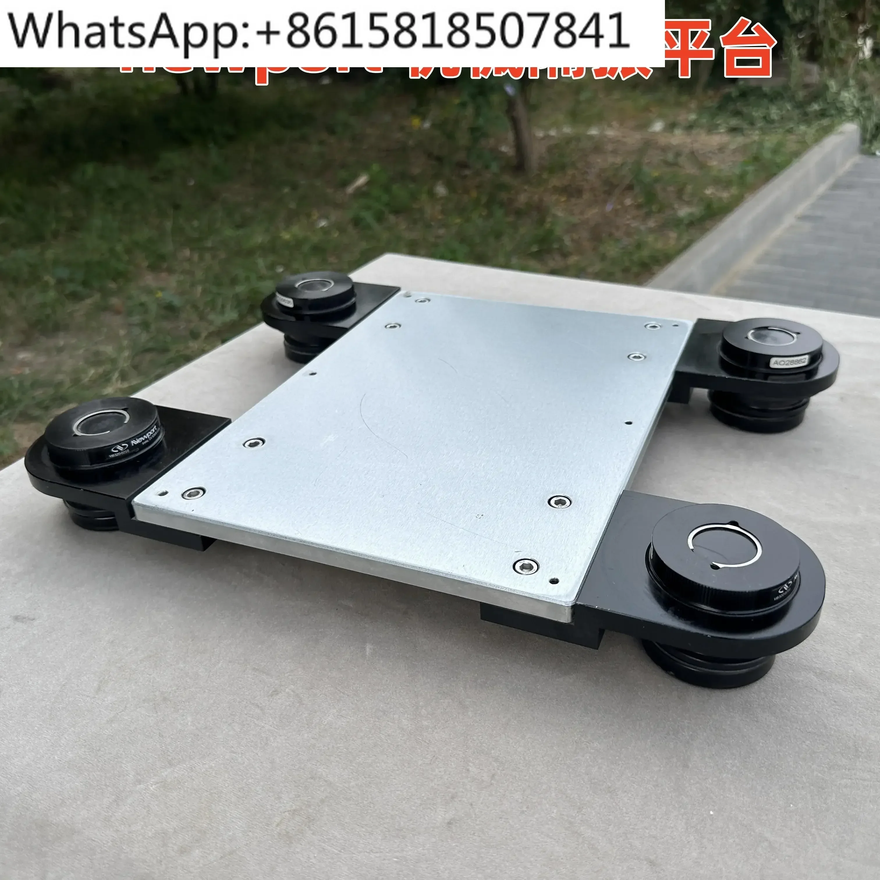 Newport VIB320 mechanical vibration isolation platform, precision instrument shock absorption platform 20kg load