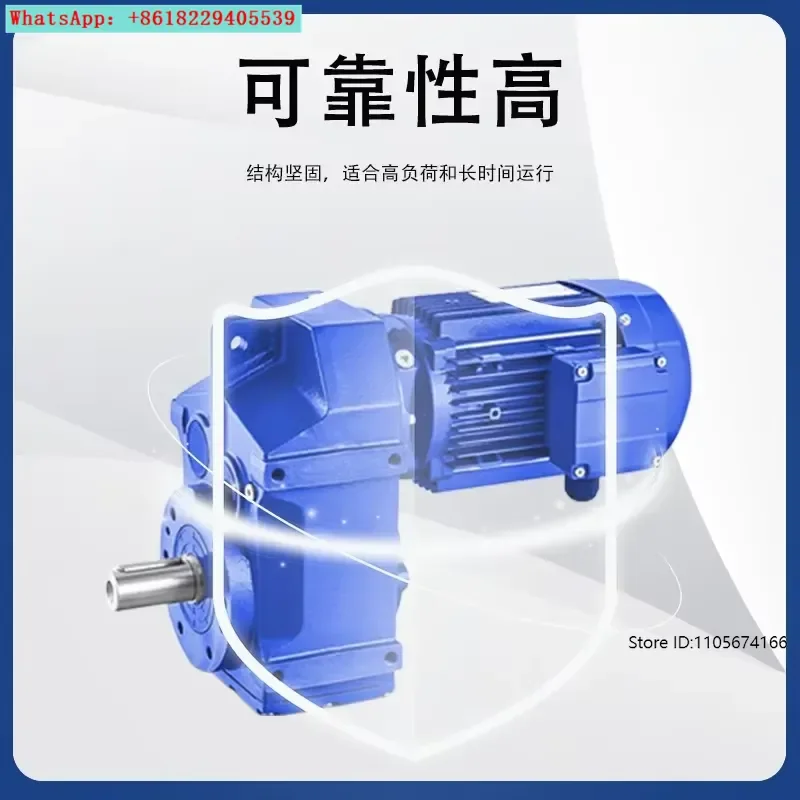 F series parallel shaft helical gear reducer