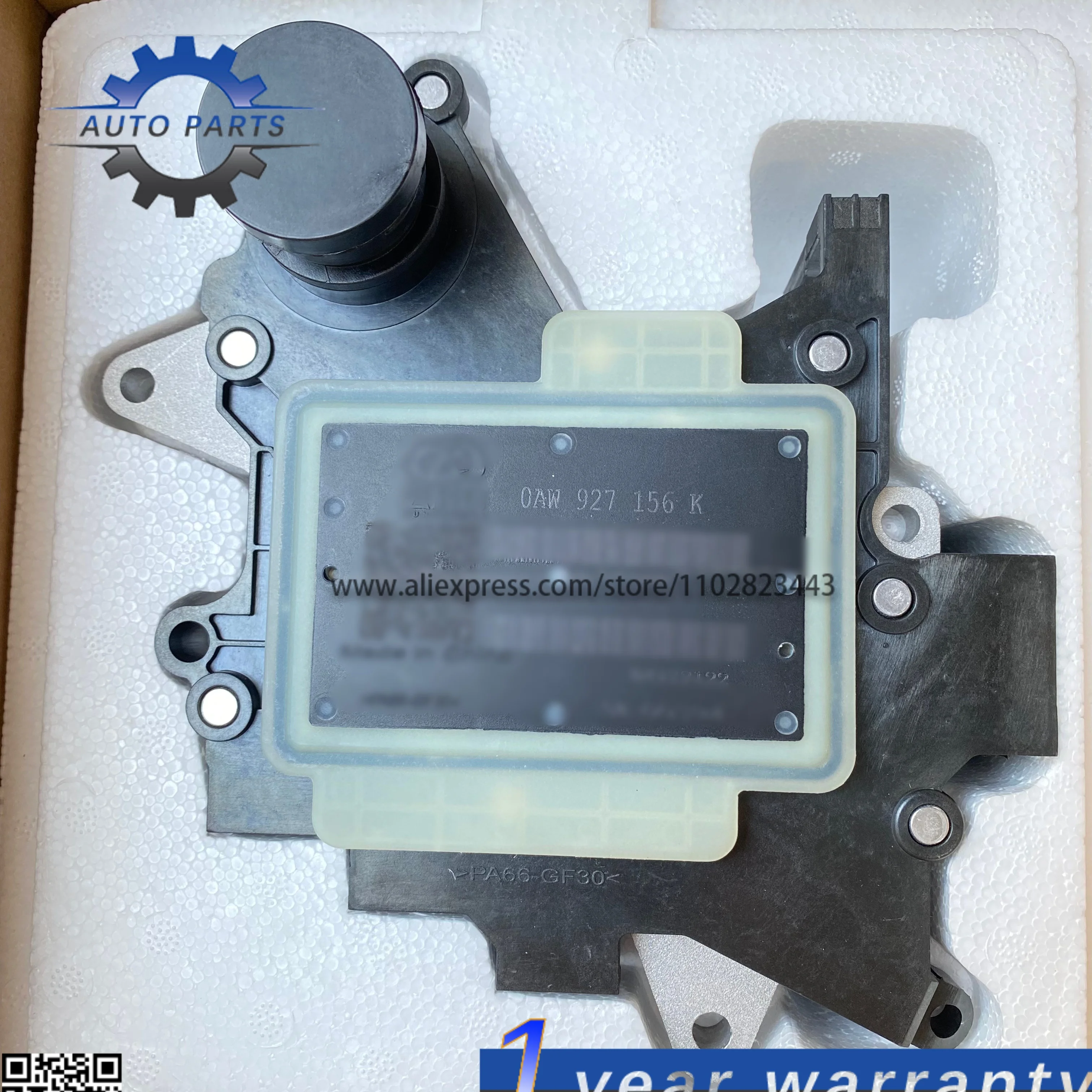 

0AW 0AW927156K Совершенно новый модуль управления автоматической коробкой передач TCM TCU ECU для Audi A6 A4 A7