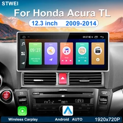 For Honda Acura TL 2009-2014 Car Radio Multimedia Video Player Stereo, 12.3-inch Android GPS Navigation DSP Carplay