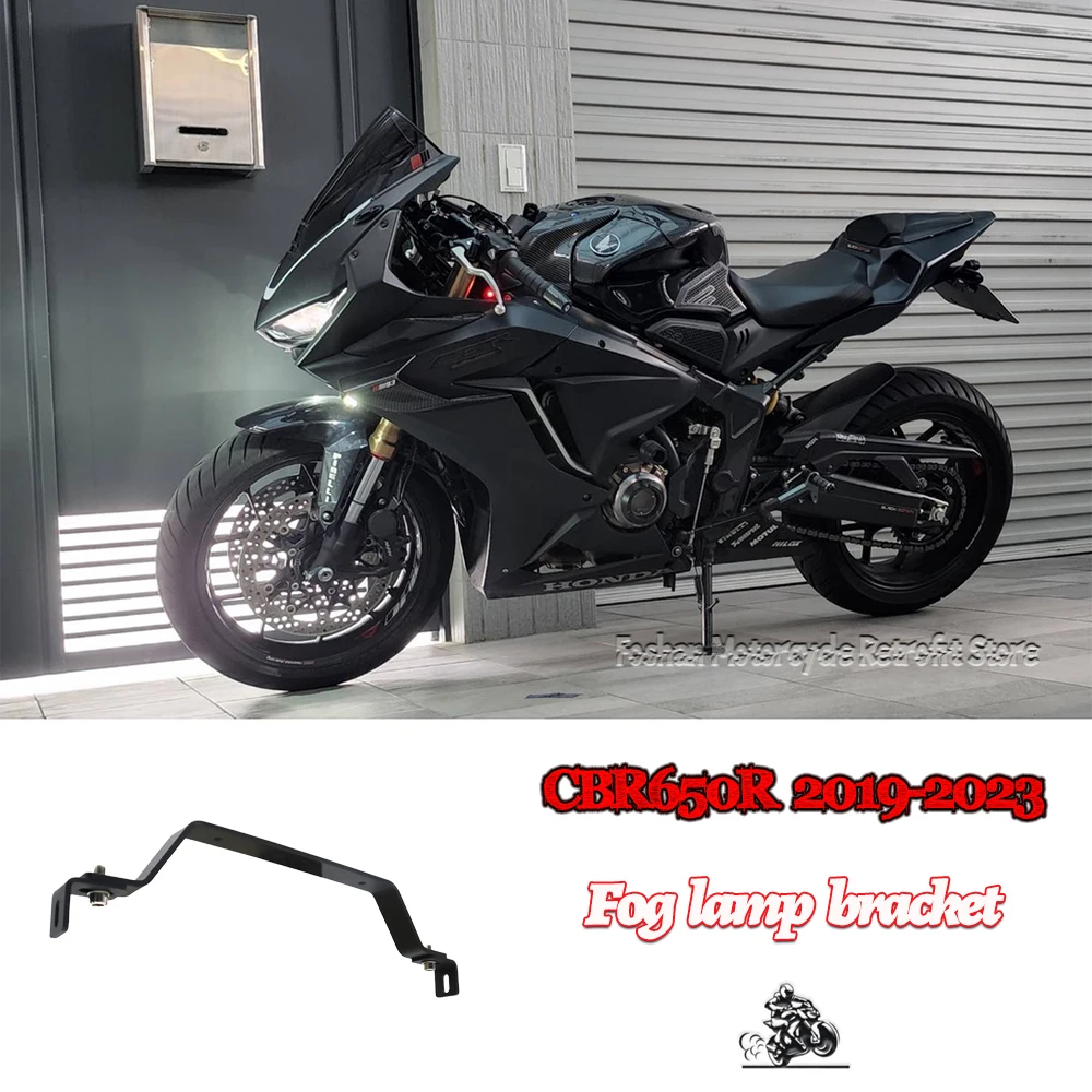 

FOR CBR650R 2019 2020 2021 2022 2023 Fog lamp bracket Motorcycle Modifications Accessories CBR 650R Fog lamp bracket