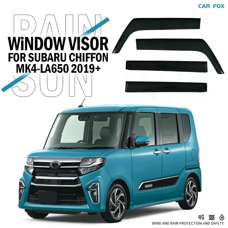 

4Pcs Black For Subaru Chiffon 2016-2020+ Car Window Visor Awning Shelters Windshield Side Window Rain Sun Shade Auto Accessories