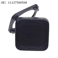 Car Engine Oil Filler Cap Covers Lids Black For BMW E36 E34 E39 E46 E90 E60 E64 11127500568 Vehicle Fuel Tanks Auto Accessories