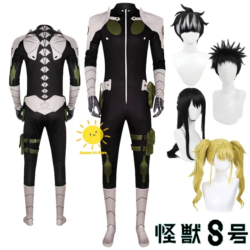 2025 11 애니메이션 카프카 히비노 나루미 겐 괴수 No.8 코스프레 의상 시노미야 키쿠로 아시로 미나 바디수트 가발 파티 코스프레