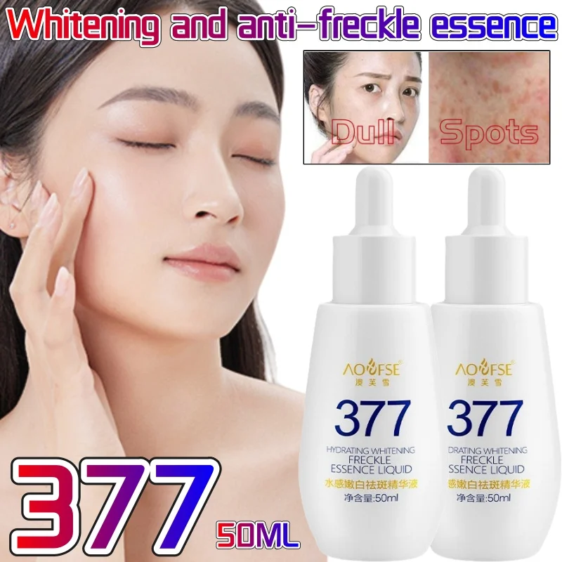 

377 Водяная эссенция Глубоко увлажняющая, быстро осветляющая тон кожи, улучшающая отложения меланина, осветляющая эссенция для тусклой кожи