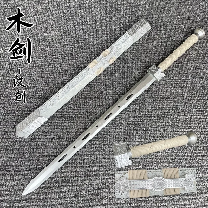 Han Jian Wood Blade Sword With Sheath Sword Props Children\'s Toys Bamboo Sword Props.