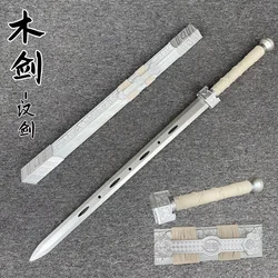 Han Jian Wood Blade Sword With Sheath Sword Props Children's Toys Bamboo Sword Props.