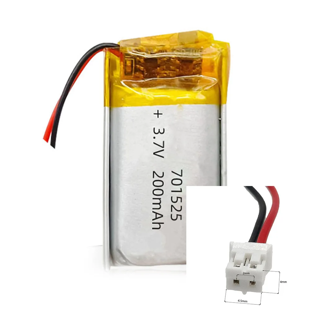 3.7V 200Mah 701525 Li-Ion Li-Polymer Li Battery 2.0 JST 2Pin For LAPTOP MP3 ELECTRIC TOYS CAMERA GPS MOBILE POWER MP4 TABLET DVD