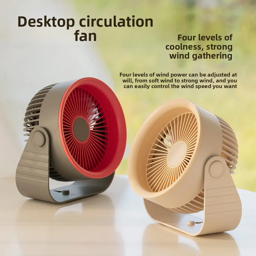 

Desktop Air Circulation Fan Home Camping Fan Wall Mounted Gift