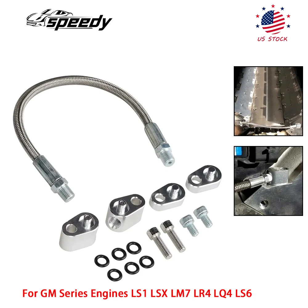 المبرد البخار ميناء كروس خنق الجسم الالتفافية خرطوم عدة لمحركات سلسلة GM LS1 LSX LM7 LR4 LQ4 LS6 الألومنيوم