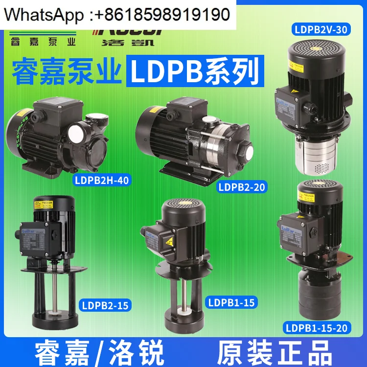 

Cooling Water Pump LD PB 1V 2H 4V1518-20 3040 Wire Cut Horizontal Multistage Pump
