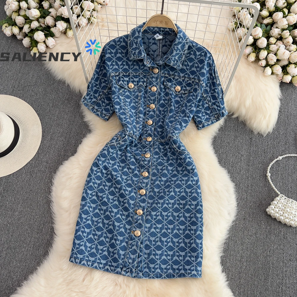 2022 Summer New Korean Fashion Vintage Polo Collar Slim Fit Short-sleeved Single-breasted Printed A-line Denim Dress Women