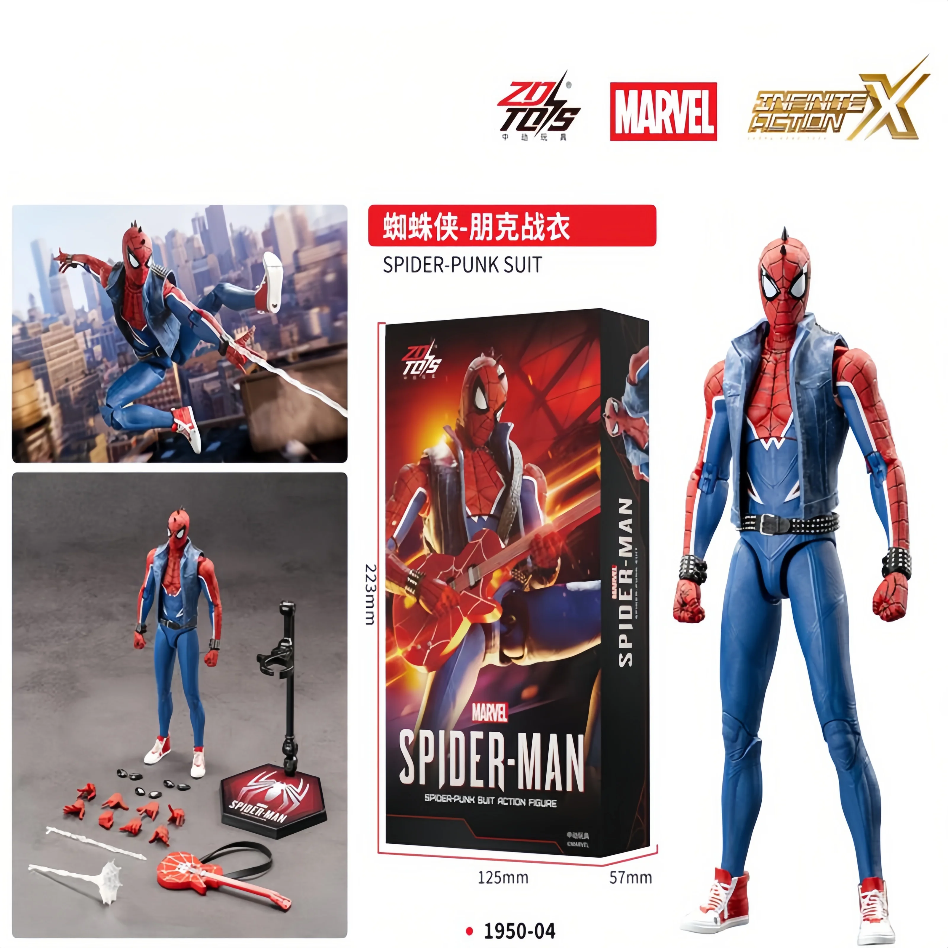 ZD Toys マーベル アベンジャーズ スパイダーマン スパイダーパンク