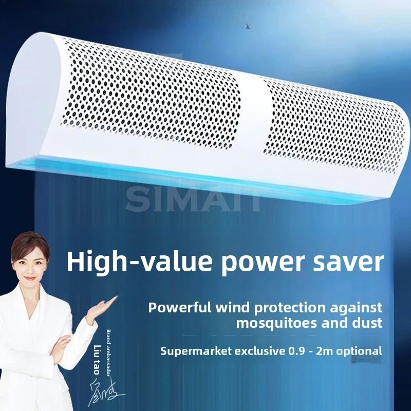 commercial-air-curtain-for-cold-storage-09m-to-2m-widths-energy-saving-insulation-for-restaurants