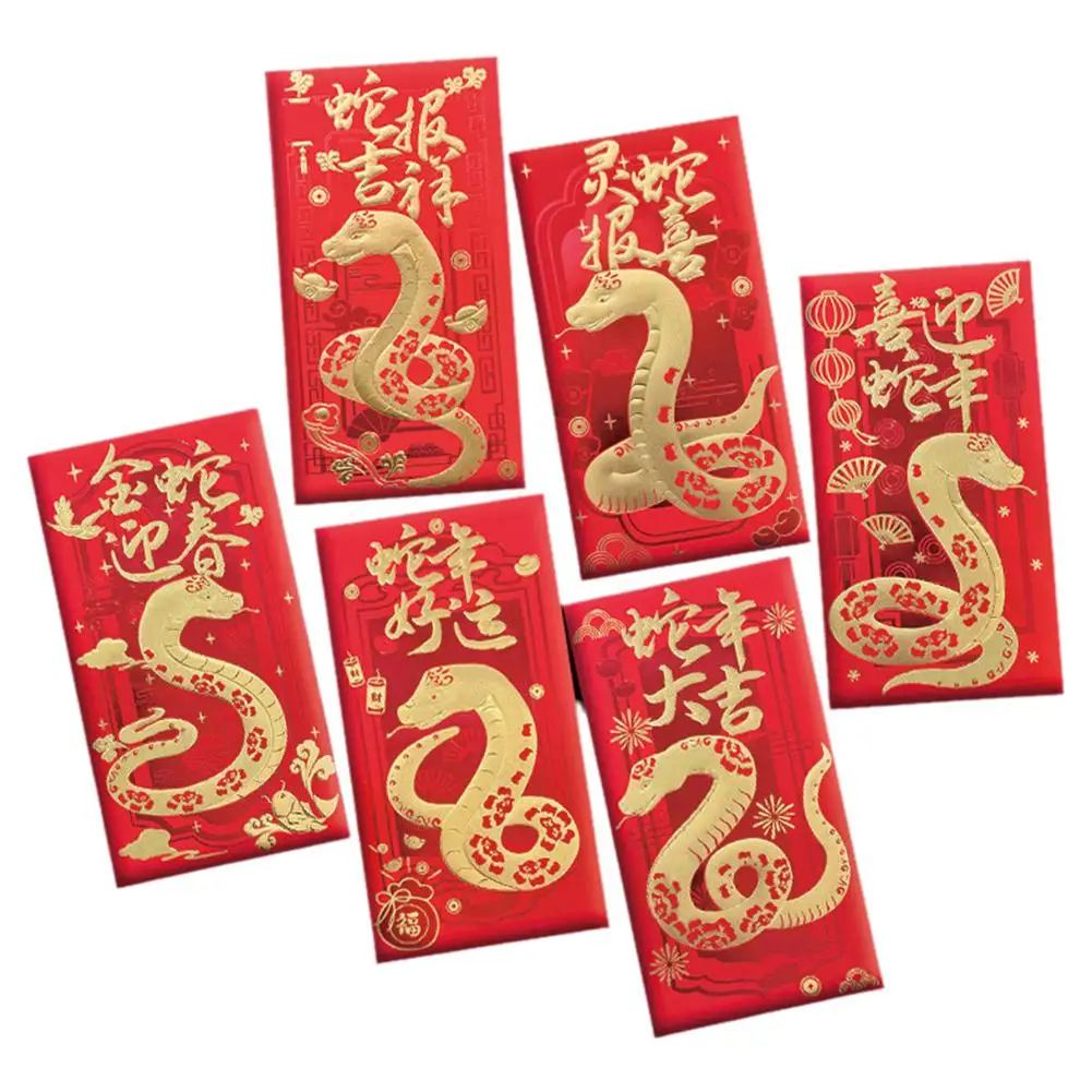 Chinese New Year Red Envelopes 2025 Snake Lunar New Year Lucky Money Gift Envelopes Red Pocket Gold Embossed Hong Bao With 6PCS