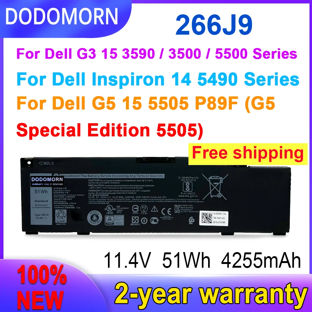 DODOMORN Fast Delivery New 266J9 4255mAh High Quality Battery For Dell G3 15 3590 3500 G5 15 5500 5505 Inspiron 14 5490 266J9