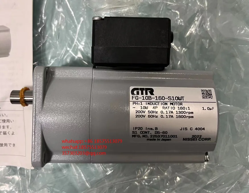 For GTR FG-10B-160-S10WT Gear Motor, New 1 Piece