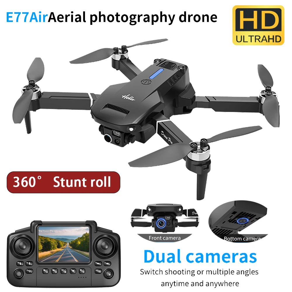 2025 E77 Air Brushl… - image