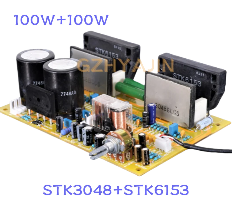 STK3048 driver STK6153 classic fever level combination thick film high-power amplifier board finished product