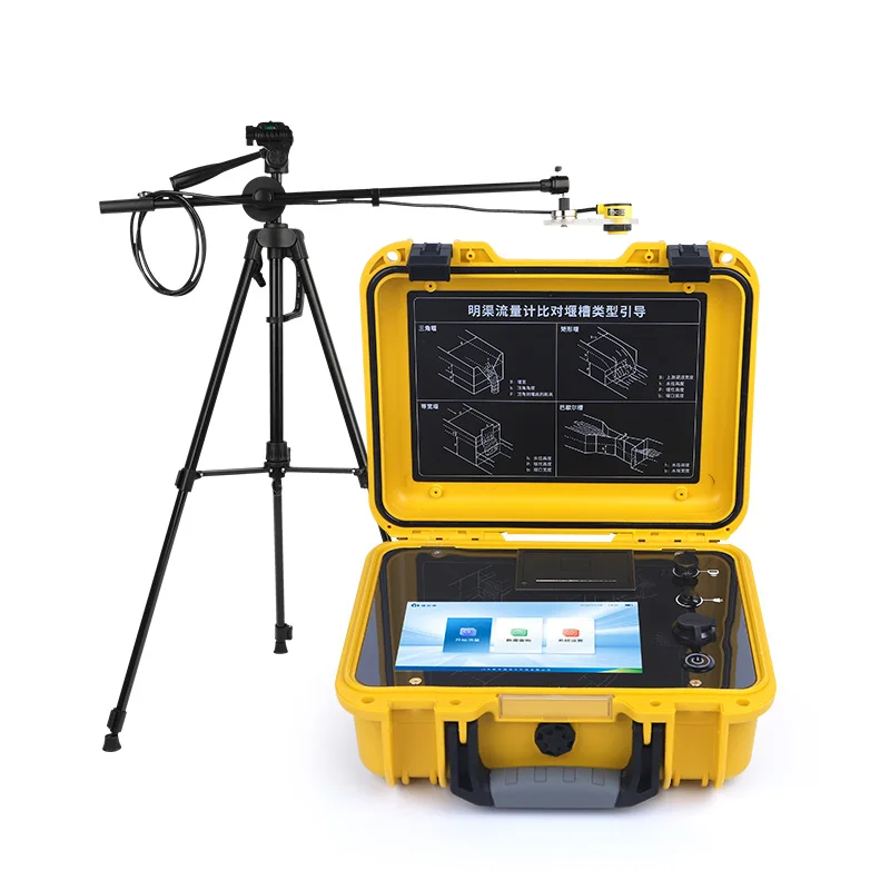 

High Precision Submerd Doppler Ultrasonic Open Channel Flowmeter for River Lake Deep Well Flow Rate Measurement Test Equipment