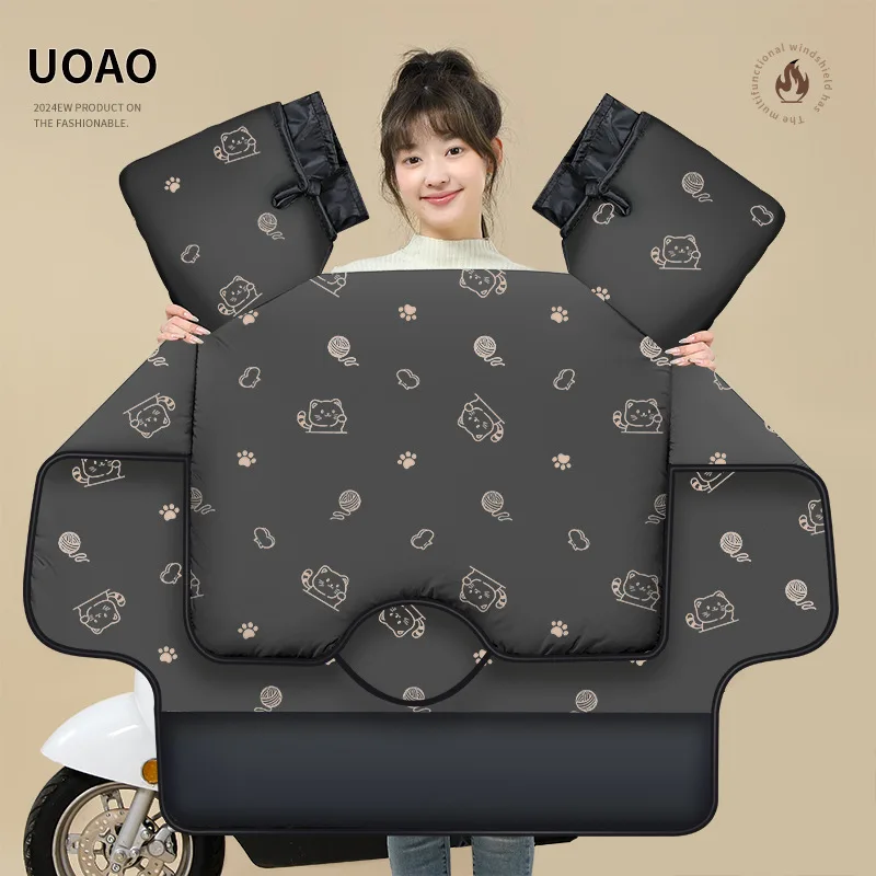 Scooter Windproof Cover Double‑Sided Waterproof Thick Fleece Cotton Lined Rainproof Cold‑Proof Shield Motorcycle 4‑