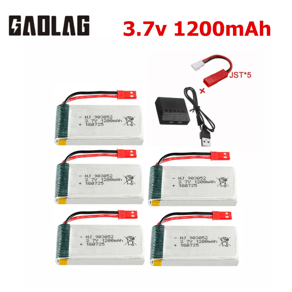 3.7V 1200mah lipo Battery +5 in 1 charger for HQ859B HQ898B H11D H11C T64 T04 T05 F28 F29 T56 T57 Drone 903052 battery