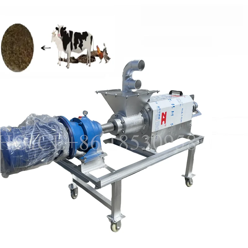 Automatic Feeding Cow Dung and Pig Dung Wet and Dry Separator Sweet Potato Dregs Pulp Plastic Sawdust Dehydrator Food Waster