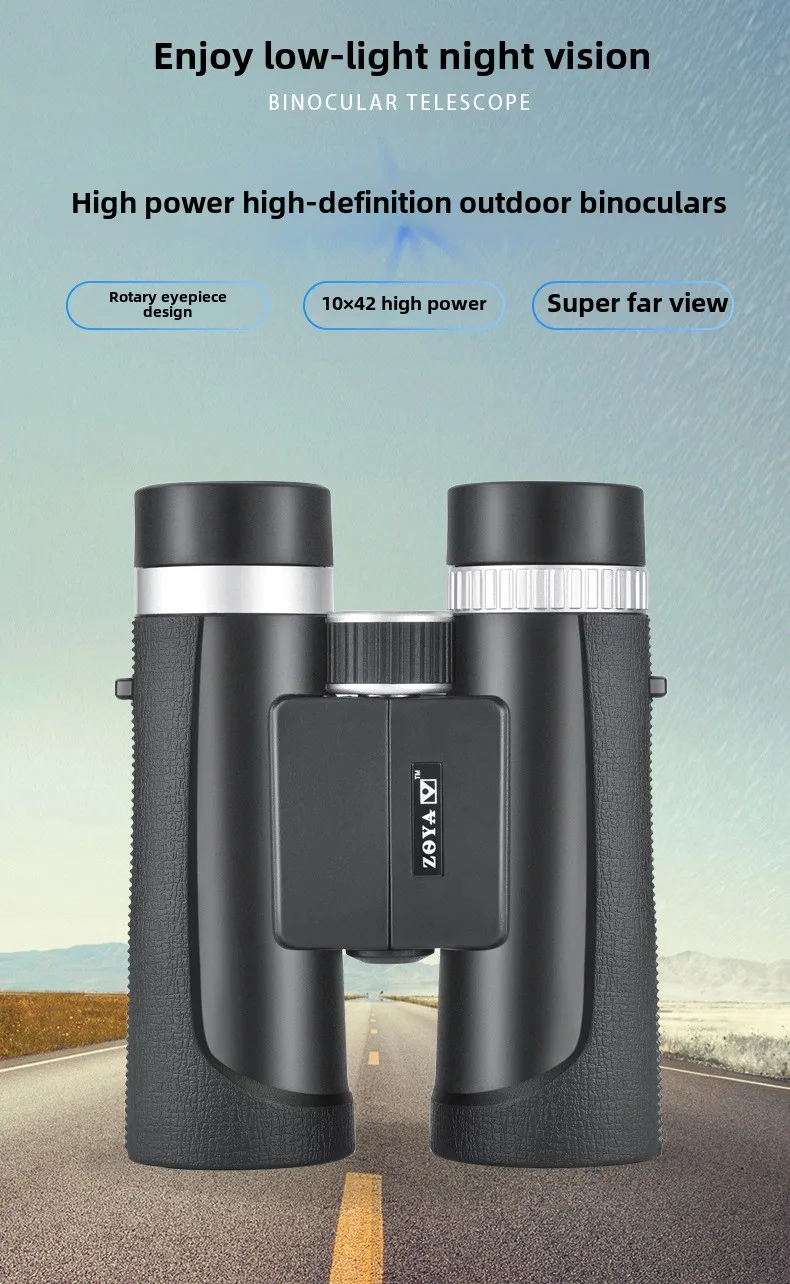 Binoculars 10x42 High Definition Outdoor High-end Telescope 42mm Concert Large Diameter Telescope