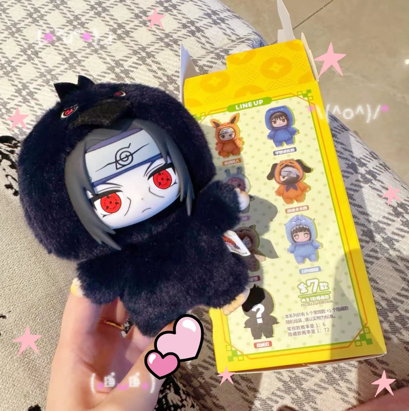 

В наличии Наруто Эки милый зверь вечерние Саске виниловая милая плюшевая слепая коробка фигурка кулон рождественские подарки