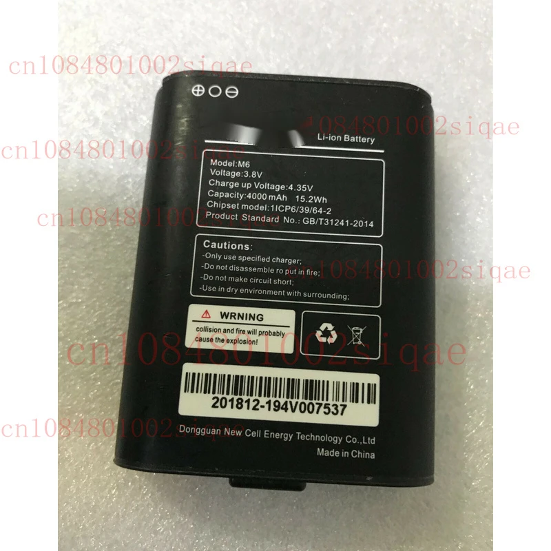 

New 4000mAh 15.2Wh 3.8V Rechargeable Battery Batterie for CTM Pay M6